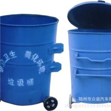 厂家供应圆锥形垃圾桶环卫垃圾桶铁式垃圾桶