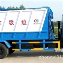 热销供应东风金霸、康霸压缩式垃圾车