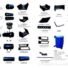 热销供应东风汽车贮气筒东风140贮气筒优质供应贮气筒