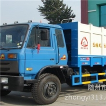 热销供应东风垃圾车东风145压缩式垃圾车