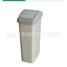 生产供应YJ-A021塑料垃圾桶家用脚踏垃圾桶小型塑料垃圾桶