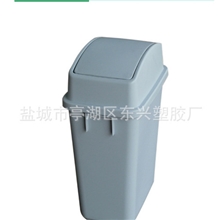 现货销售YJ-A023长方形塑料垃圾桶环卫垃圾桶果皮箱