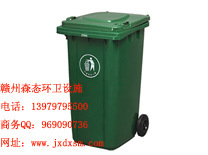 供应室内外垃圾桶台州永康温州广州塑料垃圾桶