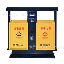 2013新款专利垃圾桶分类果皮箱公园小区垃圾桶电动三轮垃圾车