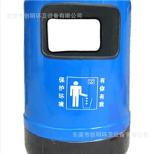 供应烟灰缸街道垃圾桶环保垃圾桶B028