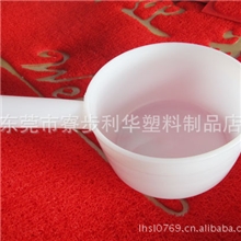 摔不烂打不碎白色耐酸水壳水瓢货号0016