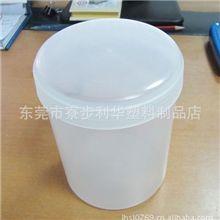 透明直身瓶大口圆瓶AB1000毫升