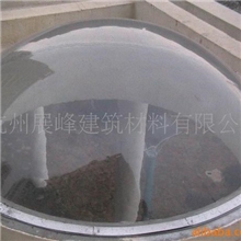 供应采光罩、采光顶、成型罩、