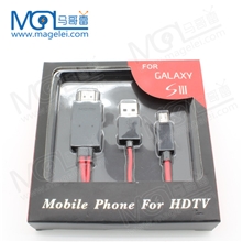 MHL转HDMI高清线适用于三星S3、S4、note2note3mircoUSB转HDMI