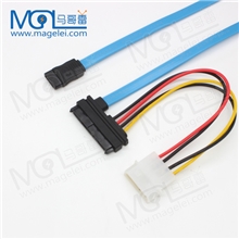 SFF-8482对SATA连接线,SAS线29P-SATA70cm硬盘服务器数据线