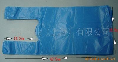 供应各种颜色，宠物背心垃圾袋