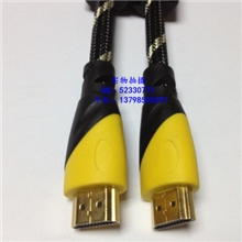 【厂家订做】1.4版3MHDMI线