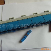 供应25回线保安单元