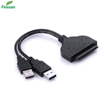 USB3.0易驱线数据线电脑接口数据线SATA数据线数据线批发