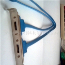ESATA双头蓝色线电脑连接线转接线