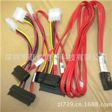 SAS29P公对母服务器硬盘数据线转接线USB3.0