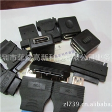 ESATASATAUSB3.0转接头电脑转接硬盘转接