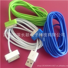 【厂家生产】苹果IPHONE数据线充电线1米2米3米