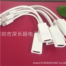 苹果电脑连接线MINIDP转HDMI转换线20CM