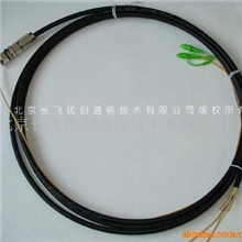 供应防水尾纤(图)