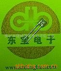 现货供应红外线发射管EL-23G