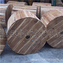 GYTA/S24芯室外单模光缆