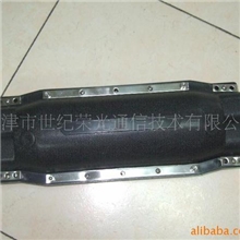 光缆接续盒，卧式光缆接续盒，帽式光缆接续盒