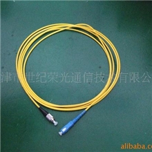 荣光光纤跳线，光纤连接器，SC/ST/LC/FC