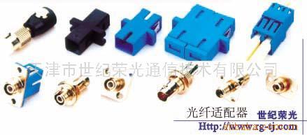 供应法兰盘型号齐全，品质优越