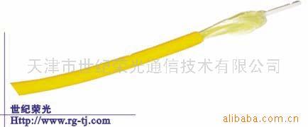 供应光纤跳线.荣光光线跳线。时尚光纤跳线