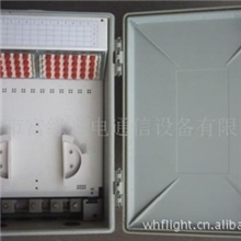 48芯挂墙式光纤配线箱