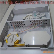 供应24芯光纤配线箱