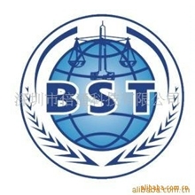 平板电脑CENB认证13728668763