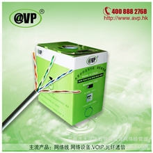 GuangzhouCCAGCableSeriesA-6A-10G