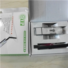 300M带天线USB黑白壳无线网卡8191芯片