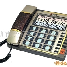 供应高档平板电话机内置中英文语音报号(图)