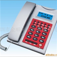 供应新款电话机来电显示电话机英文电话机出口电话机(图)