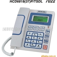 出口电话机英文电话机高档电话机家用电话机