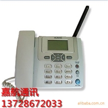 批发全新华为ETS3125无线座机，GSM无线固定电话