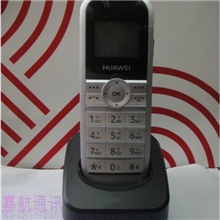 批发华为FC312E手持机、支持联通或移动卡、支持加拨IP接入号