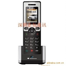 大量批发敏讯S18GSM手持机（供应敏讯STELCOMS18彩屏手持机）