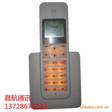 批发全新中兴WP650GSM手持机（GSM双屏数字移动电话机）