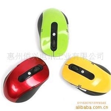 诚招全国各省地市级一二级代理商(图)