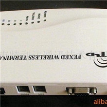 供应CDMA带计费机卡一体、机卡分离无线公话固定台