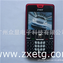 ZXETCF260CDMA450Mhz双模双待手机支持英文俄文蒙古文