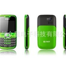 厂家供应蒙古语俄语ZXETCF280450MHzCDMA手机