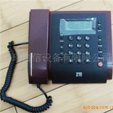 出售CDMA450M中兴520B+无线电话