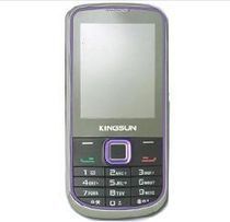 大量出售CDMA广信EF706手机