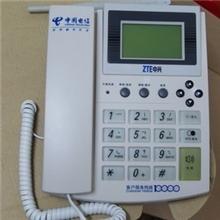 中兴wp826a电信插卡无绳电话cdma天翼无线座机