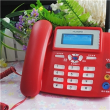 华为SU2008450M无线商话信息机致富通村村通无线公话